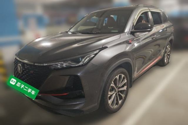 CHANGAN CS75 PLUS 2020 2.0T Automatic Flagship Edition de segunda mano