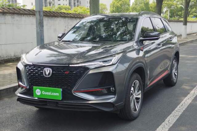 Used CHANGAN CS75 PLUS 2020 1.5T Automatic Prestige Edition