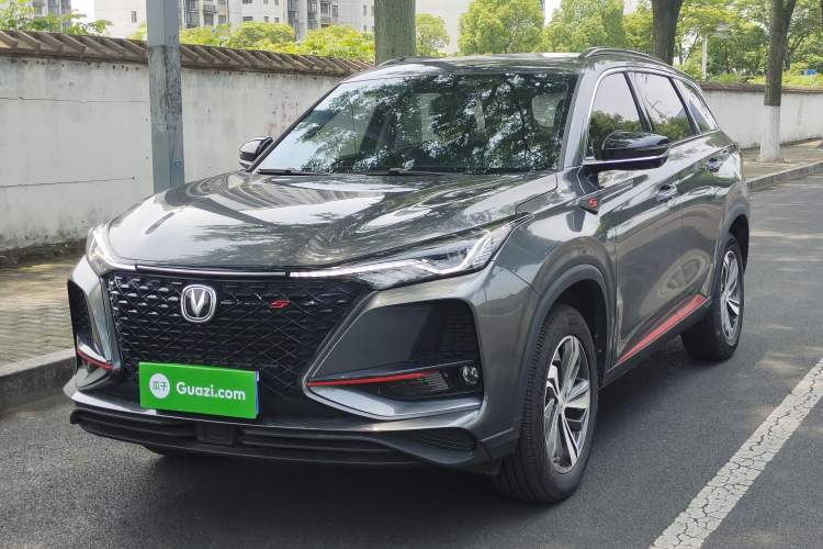 Used CHANGAN CS75 PLUS 2020 1.5T Automatic Prestige Edition Guazi used car, China used car export, Used car for sale, Used  cars, Cheapest cars for sale