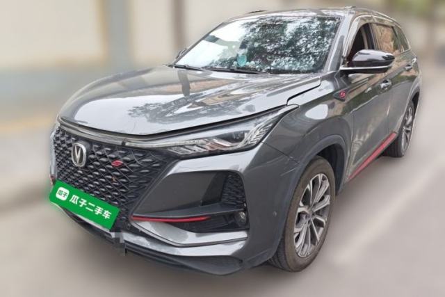 Used CHANGAN CS75 PLUS 2020 2.0T Automatic Flagship Edition