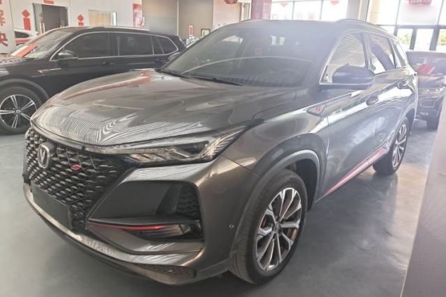 Used CHANGAN CS75 PLUS 2020 2.0T Automatic Flagship Edition