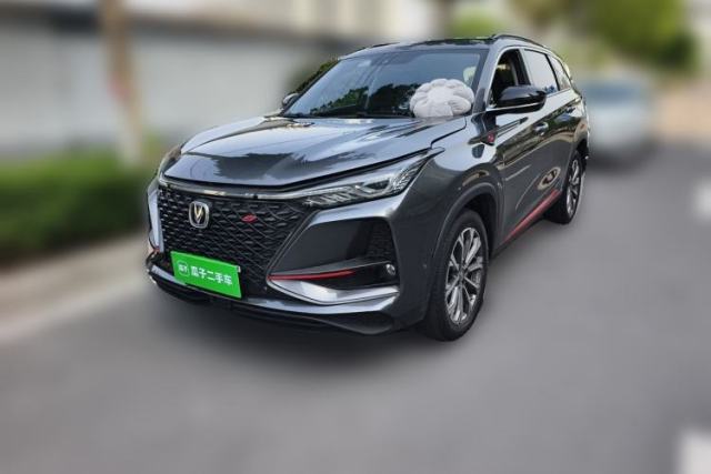 Used CHANGAN CS75 PLUS 2020 2.0T Automatic Flagship Edition