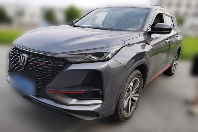 Used CHANGAN CS75 PLUS 2020 1.5T Automatic Luxury Version Guazi used car, China used car export, Used car for sale, Used  cars, Cheapest cars for sale