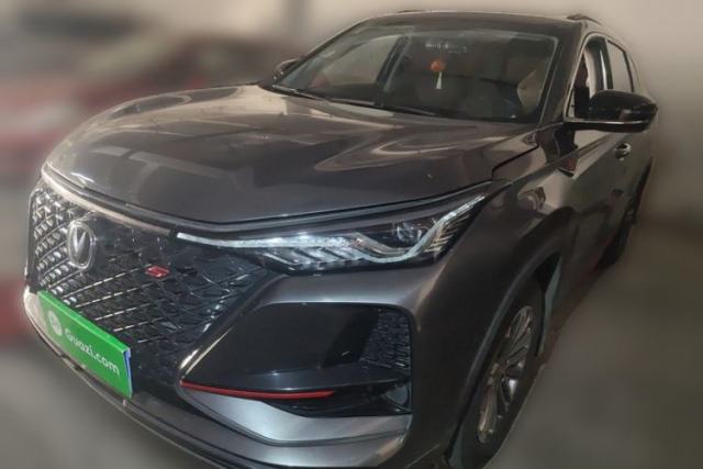 Used CHANGAN CS75 PLUS 2020 1.5T Automatic Prestige Edition