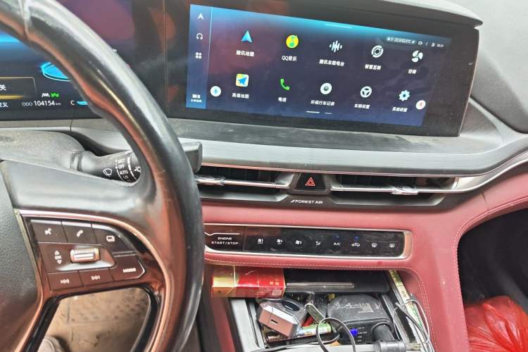 Used CHANGAN CS75 PLUS 2020 2.0T Automatic Flagship Edition Audio And AC Panel