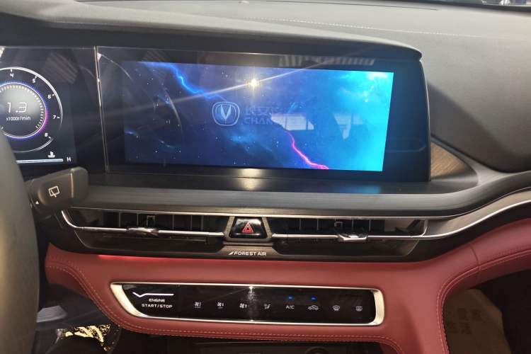 Used CHANGAN CS75 PLUS 2020 2.0T Automatic Flagship Edition Audio And AC Panel