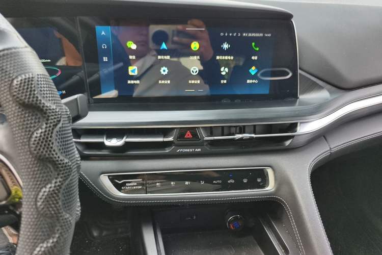 Used CHANGAN CS75 PLUS 2020 2.0T Automatic Flagship Edition Audio And AC Panel