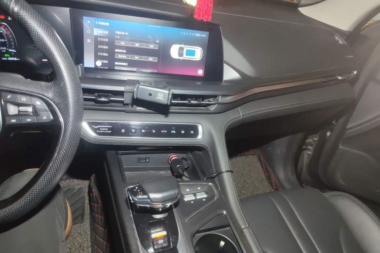 Used CHANGAN CS75 PLUS 2020 1.5T Automatic Prestige Edition Audio And AC Panel