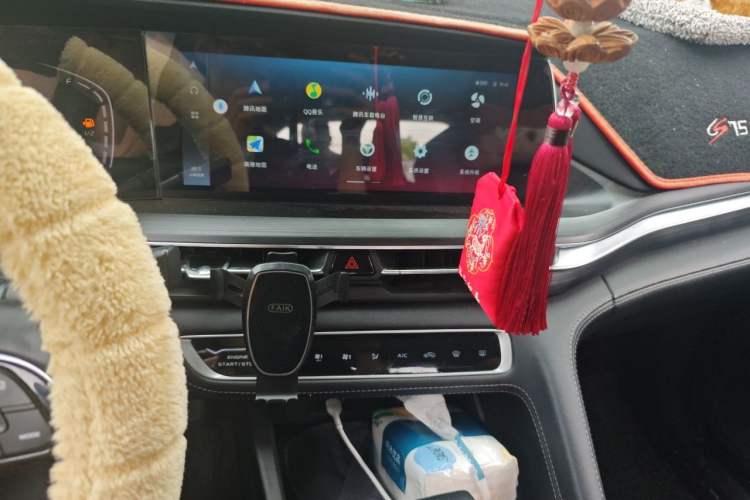 Used CHANGAN CS75 PLUS 2020 1.5T Automatic Prestige Edition Audio And AC Panel