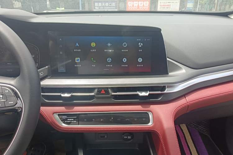 Used CHANGAN CS75 PLUS 2020 1.5T Automatic Luxury Version Audio And AC Panel