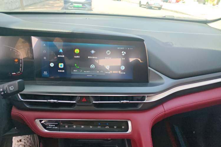 Used CHANGAN CS75 PLUS 2020 1.5T Automatic Luxury Version Audio And AC Panel