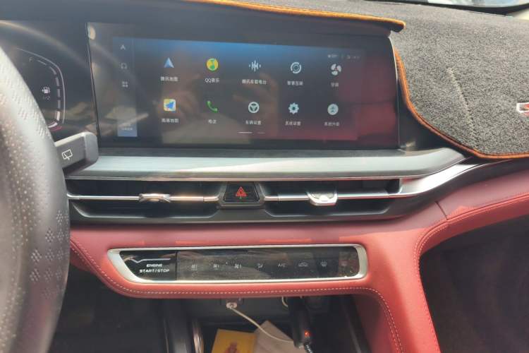 Used CHANGAN CS75 PLUS 2020 1.5T Automatic Luxury Version Audio And AC Panel