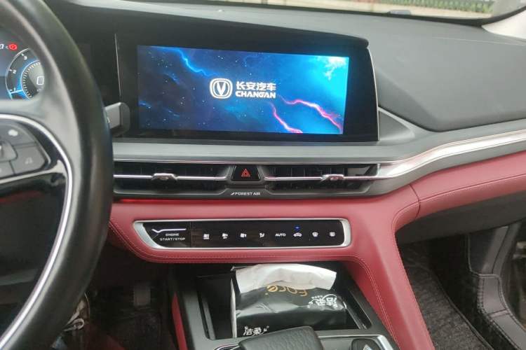 Used CHANGAN CS75 PLUS 2020 2.0T Automatic Flagship Edition Audio And AC Panel