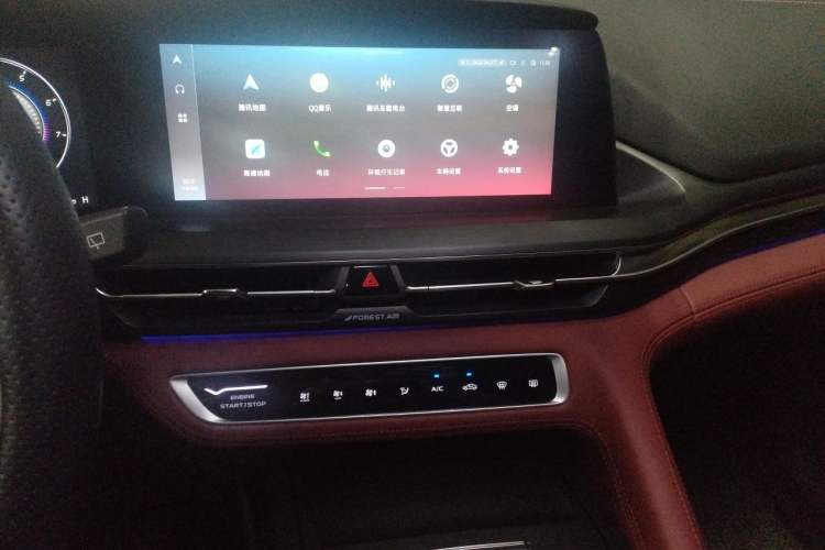 Used CHANGAN CS75 PLUS 2020 2.0T Automatic Flagship Edition Audio And AC Panel