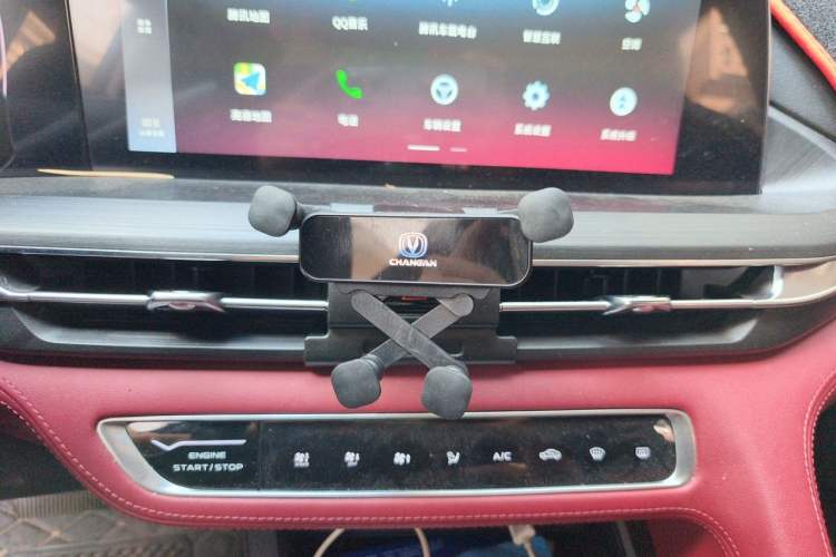 Used CHANGAN CS75 PLUS 2020 1.5T Automatic Luxury Version Audio And AC Panel