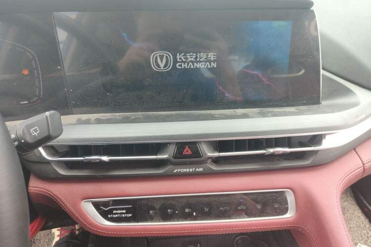 Used CHANGAN CS75 PLUS 2020 2.0T Automatic Pilot Version Audio And AC Panel