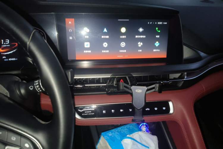 Used CHANGAN CS75 PLUS 2020 1.5T Automatic Luxury Version Audio And AC Panel