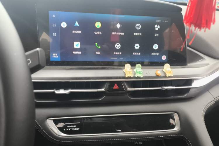 Used CHANGAN CS75 PLUS 2020 1.5T Automatic Luxury Version Audio And AC Panel
