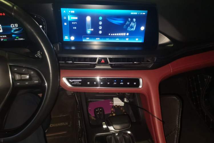 Used CHANGAN CS75 PLUS 2020 1.5T Automatic Prestige Edition Audio And AC Panel