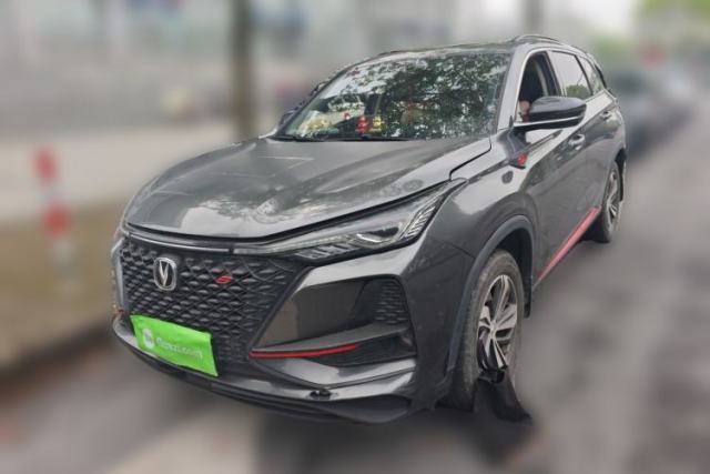 Used CHANGAN CS75 PLUS 2020 1.5T Automatic Prestige Edition