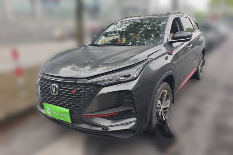 Used CHANGAN CS75 PLUS 2020 1.5T Automatic Prestige Edition Guazi used car, China used car export, Used car for sale, Used  cars, Cheapest cars for sale