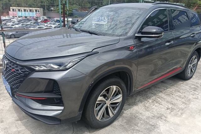 Used CHANGAN CS75 PLUS 2020 1.5T Automatic Luxury Version