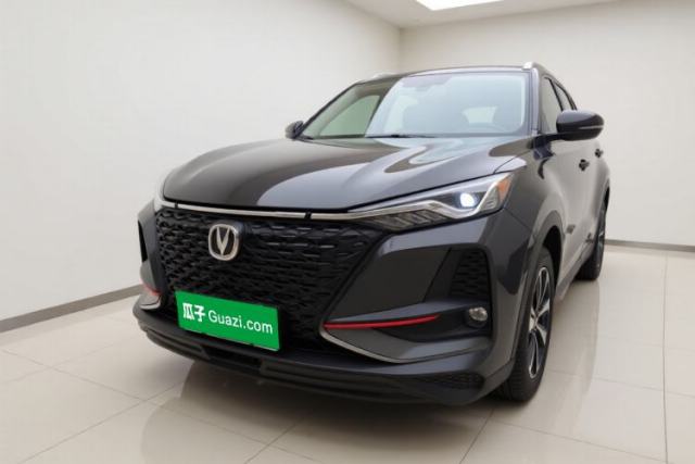 Used CHANGAN CS75 PLUS 2020 1.5T Automatic Prestige Edition