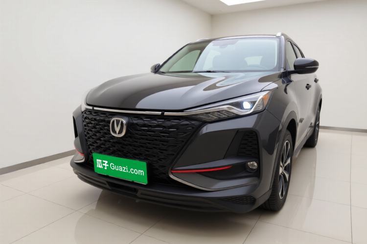 CHANGAN CS75 PLUS 2020 1.5T Automatic Prestige Edition usado Guazi used car, China used car export, Used car for sale, Used cars, Cheapest cars for sale