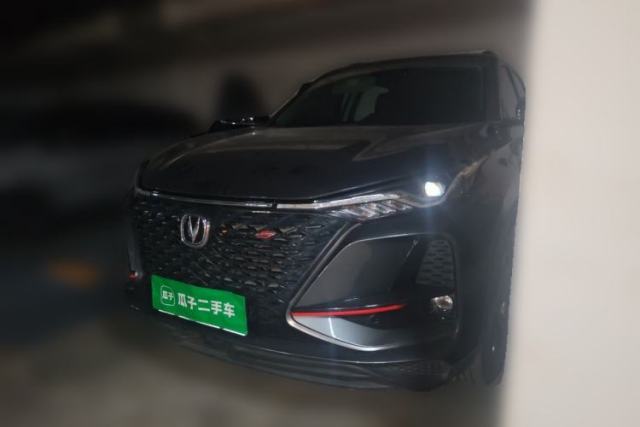 Used CHANGAN CS75 PLUS 2020 1.5T Automatic Prestige Edition