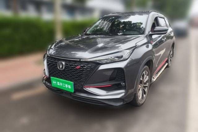 Used CHANGAN CS75 PLUS 2020 2.0T Automatic Pilot Version
