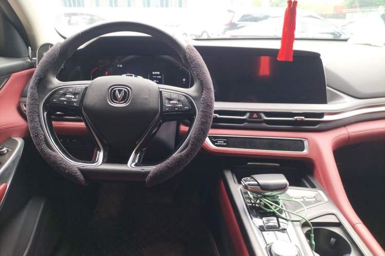 Used CHANGAN CS75 PLUS 2020 2.0T Automatic Pilot Version Center Console