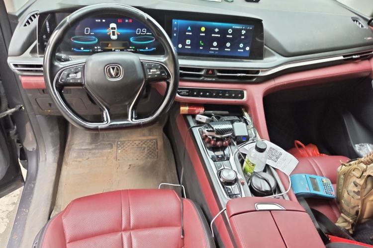 Used CHANGAN CS75 PLUS 2020 2.0T Automatic Flagship Edition Center Console