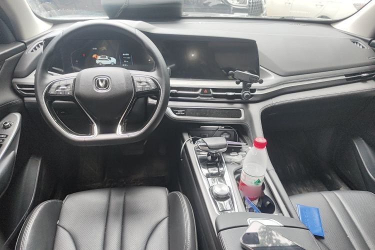 Used CHANGAN CS75 PLUS 2020 1.5T Automatic Prestige Edition Center Console