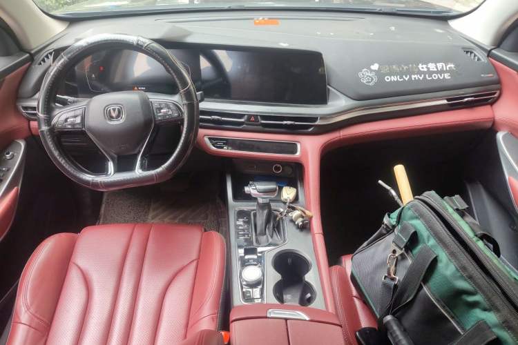 Used CHANGAN CS75 PLUS 2020 1.5T Automatic Luxury Version Center Console