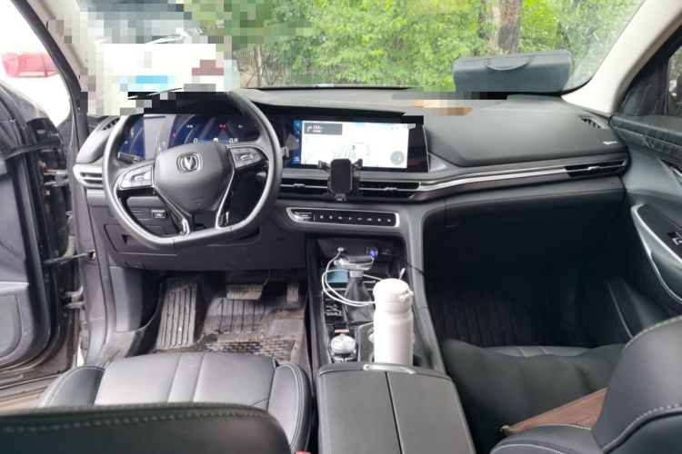 Used CHANGAN CS75 PLUS 2020 1.5T Automatic Luxury Version Center Console
