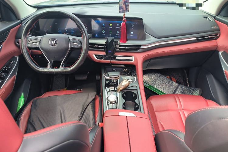 Used CHANGAN CS75 PLUS 2020 2.0T Automatic Pilot Version Center Console