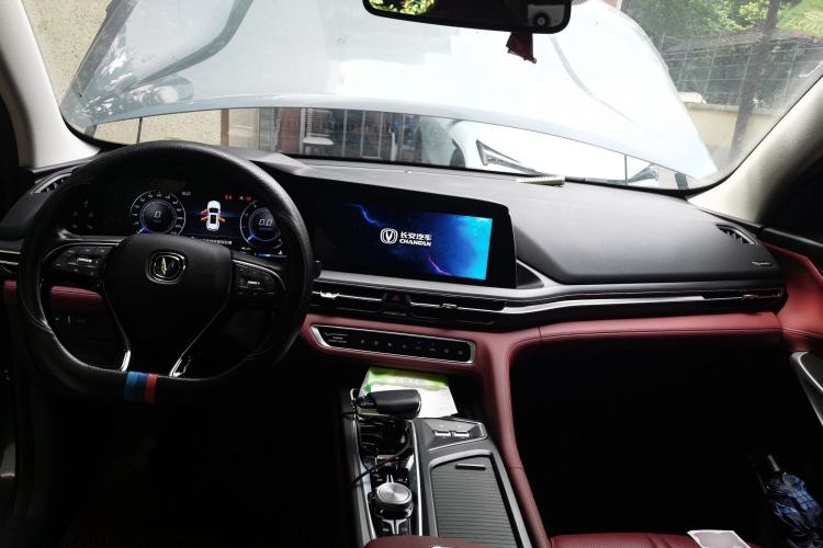 Used CHANGAN CS75 PLUS 2020 2.0T Automatic Flagship Edition Center Console