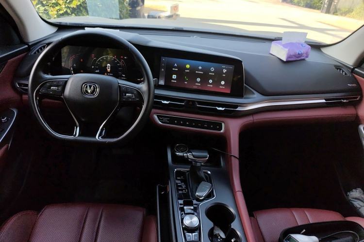 Used CHANGAN CS75 PLUS 2020 1.5T Automatic Luxury Version Center Console