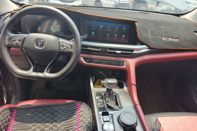 Used CHANGAN CS75 PLUS 2020 1.5T Automatic Luxury Version Center Console