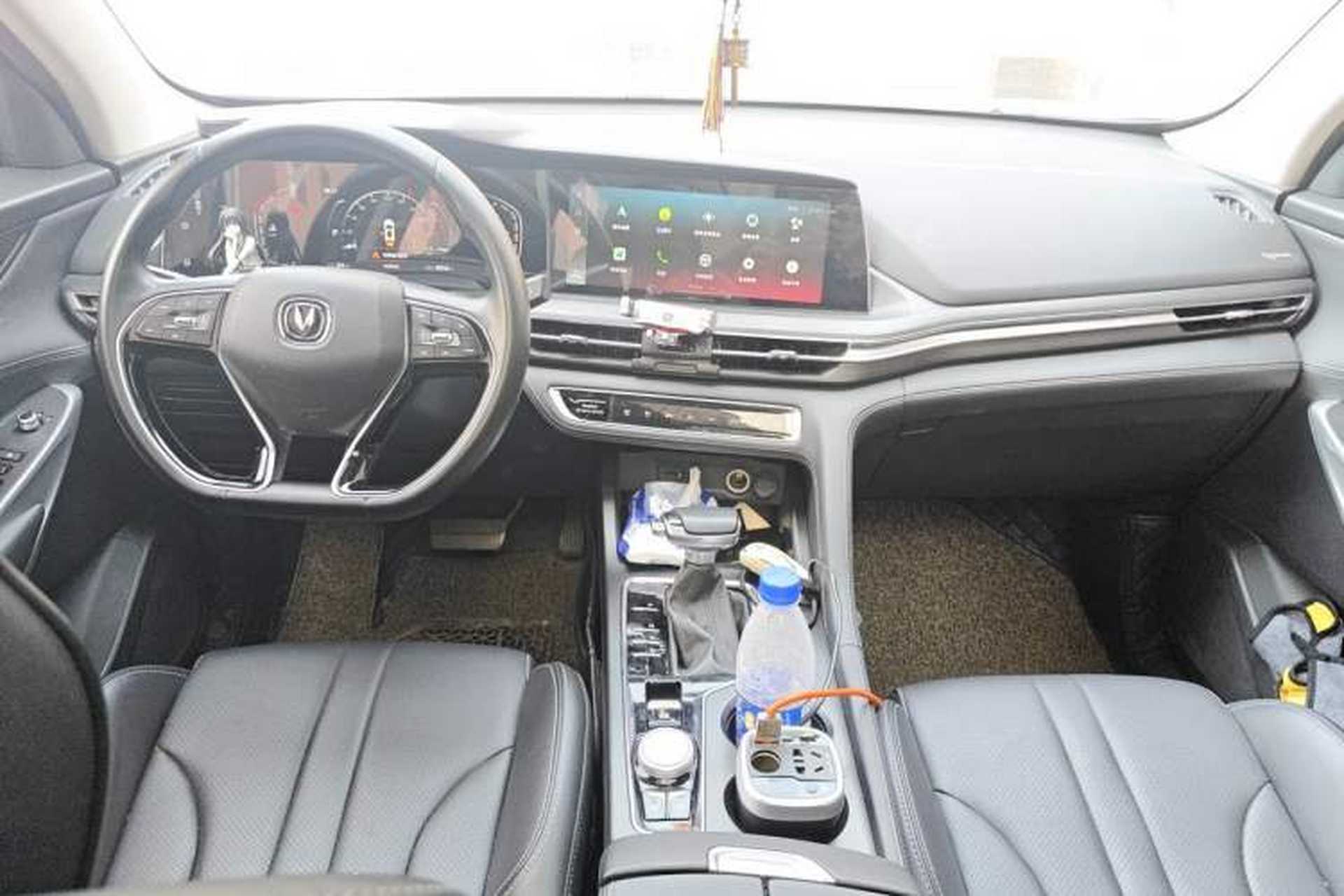 Used CHANGAN CS75 PLUS 2020 1.5T Automatic Luxury Version Center Console