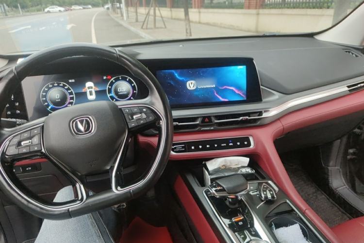 Used CHANGAN CS75 PLUS 2020 2.0T Automatic Flagship Edition Center Console