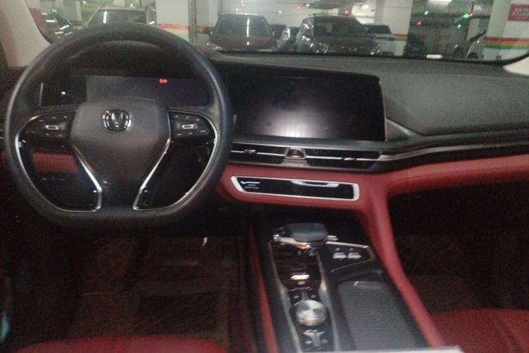 Used CHANGAN CS75 PLUS 2020 2.0T Automatic Flagship Edition Center Console