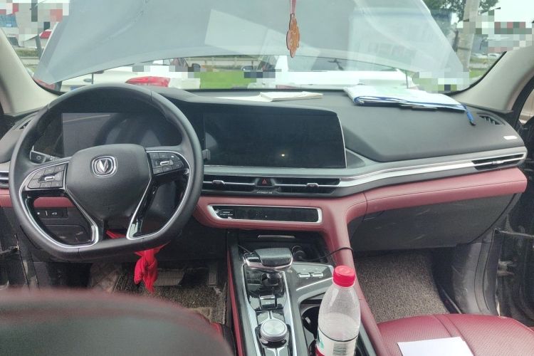 Used CHANGAN CS75 PLUS 2020 2.0T Automatic Pilot Version Center Console