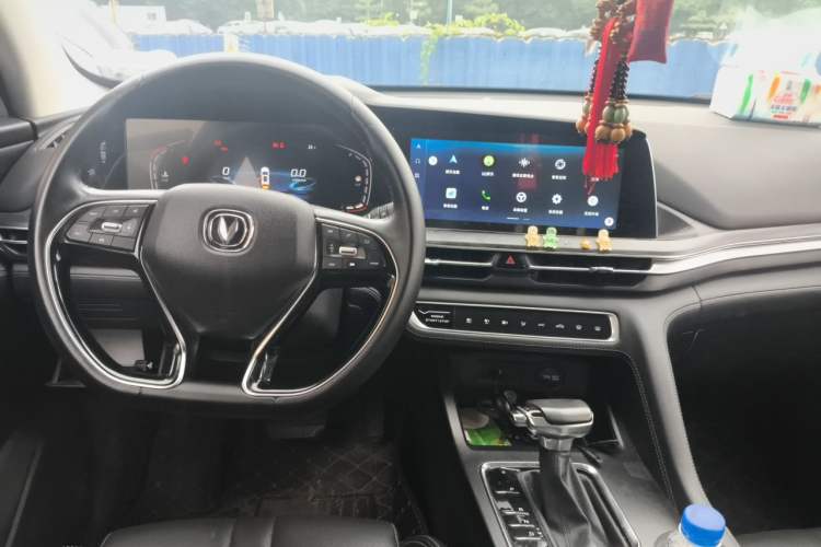 Used CHANGAN CS75 PLUS 2020 1.5T Automatic Luxury Version Center Console