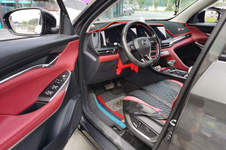 Used CHANGAN CS75 PLUS 2020 1.5T Automatic Luxury Version Driver Seat