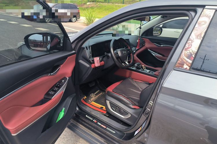 Used CHANGAN CS75 PLUS 2020 2.0T Automatic Pilot Version Driver Seat