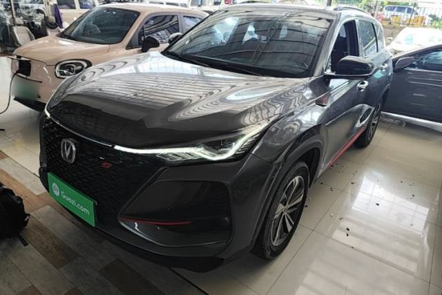 Used CHANGAN CS75 PLUS 2020 1.5T Automatic Prestige Edition