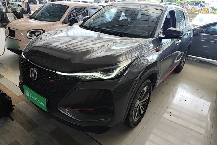 Used CHANGAN CS75 PLUS 2020 1.5T Automatic Prestige Edition Guazi used car, China used car export, Used car for sale, Used  cars, Cheapest cars for sale
