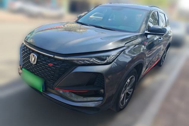 Used CHANGAN CS75 PLUS 2020 1.5T Automatic Luxury Version