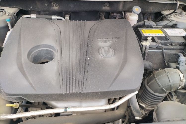 Used CHANGAN CS75 PLUS 2020 2.0T Automatic Pilot Version Engine Bay